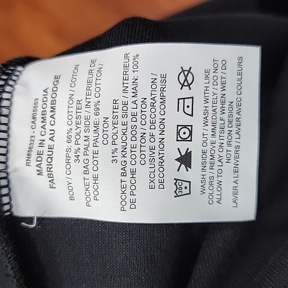 NWT Men's size XXL Nike Tech sweatpants - Picture 13 of 13